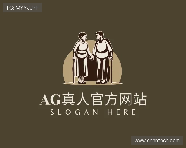 知道AG真人官网