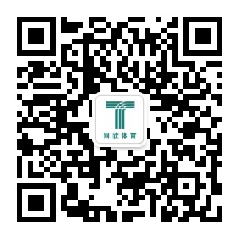 云顶集团(中国大陆)官方网站